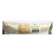 Patanjali Classic Herbal Protein Bar