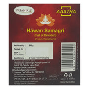 Patanjali Aastha Hawan Samagri
