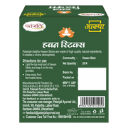 Patanjali Aastha Hawan Stick Kapoor Tulsi-20 N