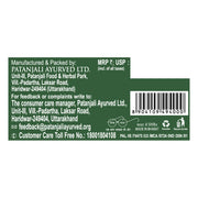 Patanjali Aastha Hawan Stick Kapoor Tulsi-20 N