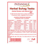 Patanjali Herbal Suhag Teeka Red