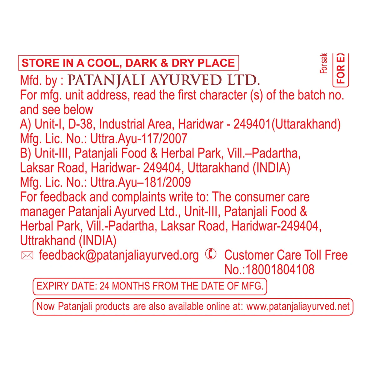 Patanjali Herbal Suhag Teeka Red
