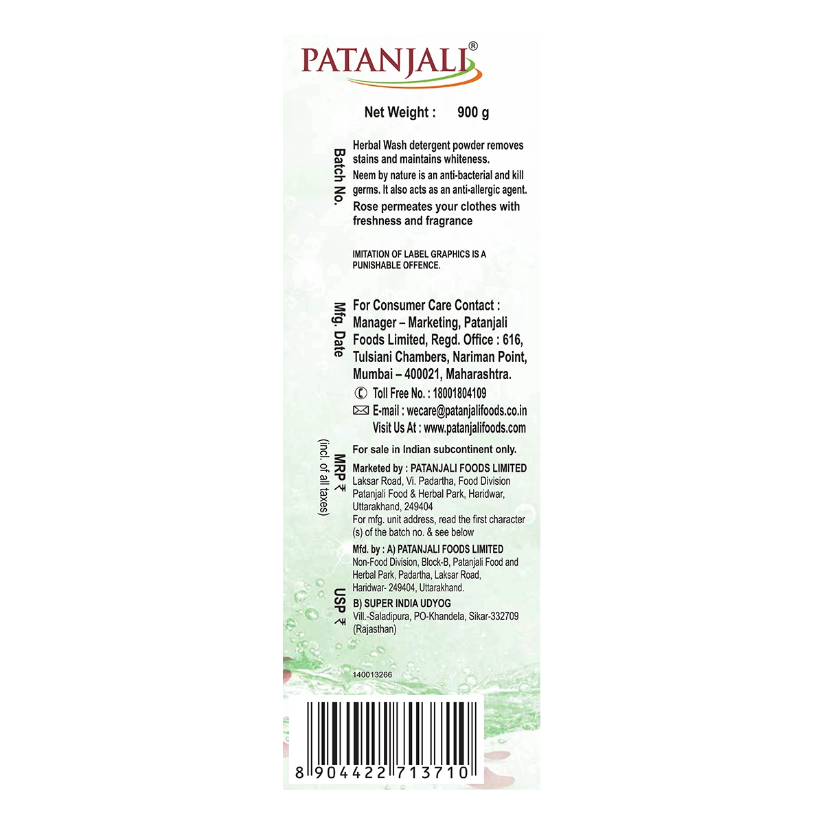 Patanjali Herbal Wash Detergent Powder