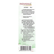 Patanjali Herbal Wash Detergent Powder