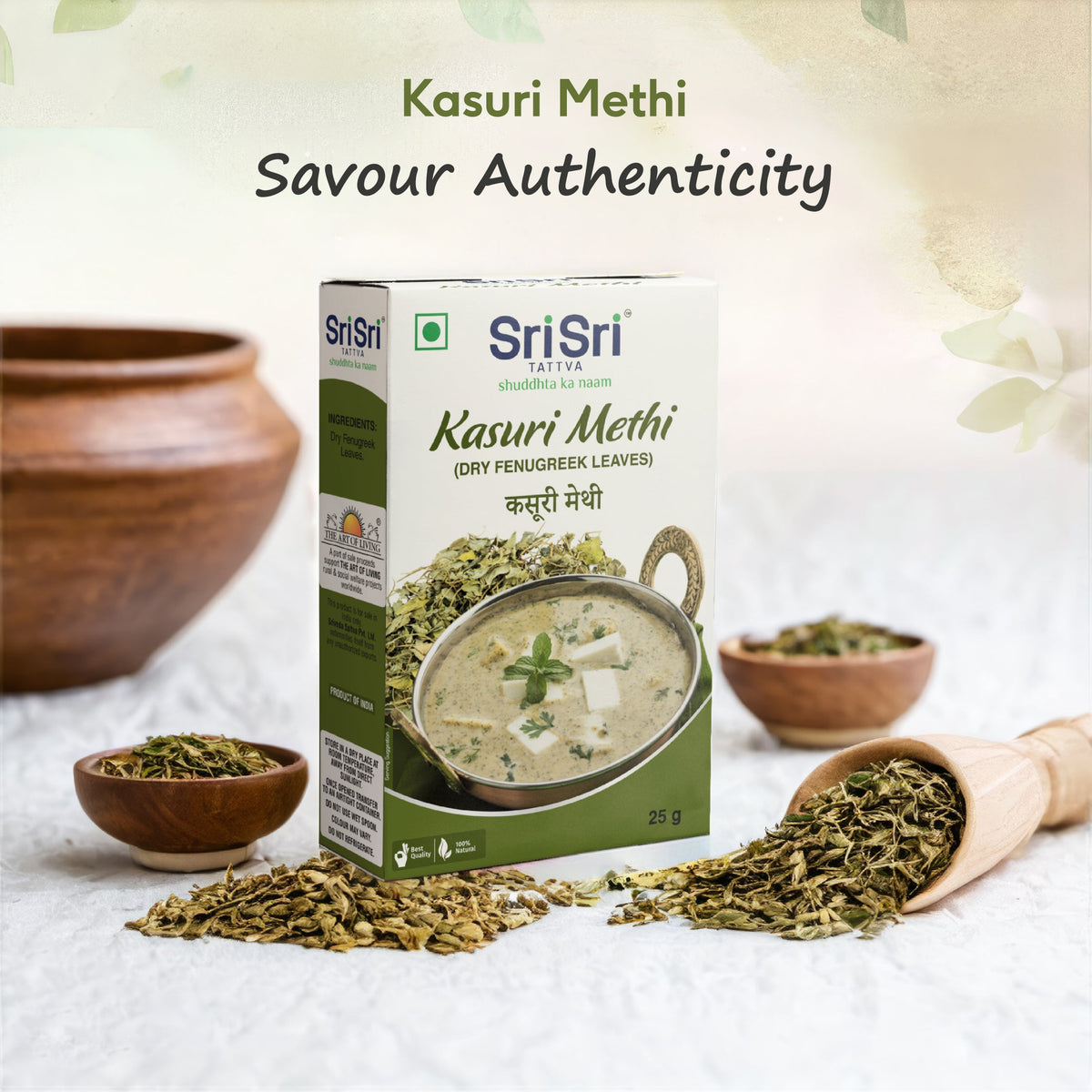 Sri Sri Tattva Kasuri Methi, 25 g