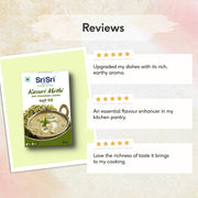 Sri Sri Tattva Kasuri Methi, 25 g