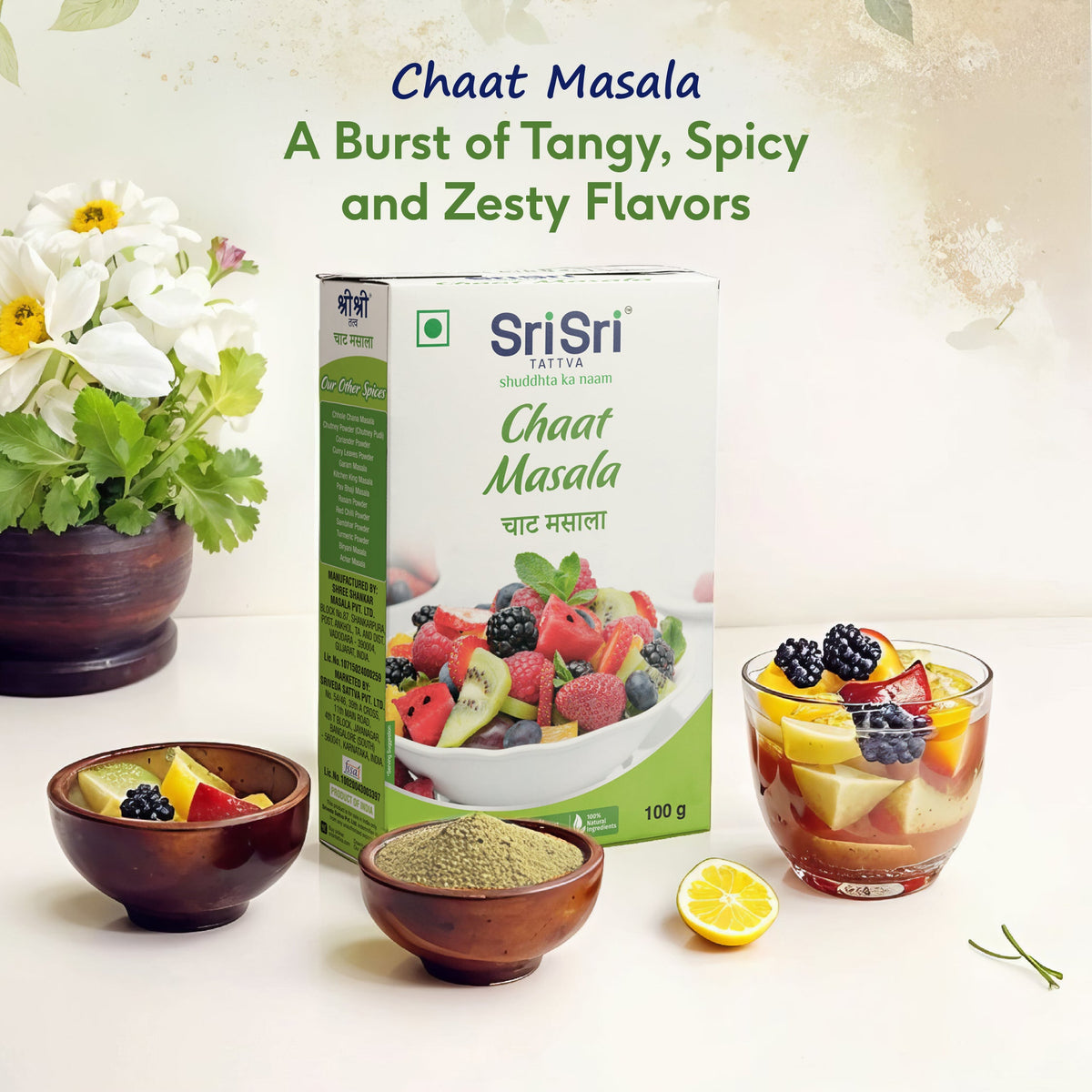 Sri Sri Tattva Chaat Masala, 100 g