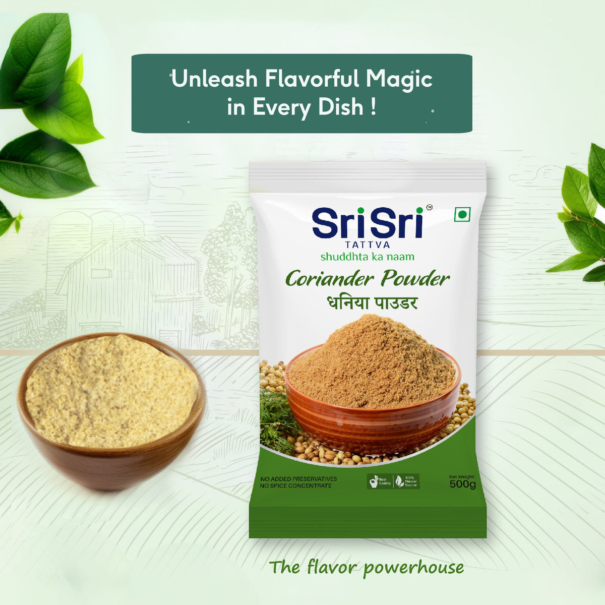 Sri Sri Tattva Coriander Powder (Dhaniya), 500 g