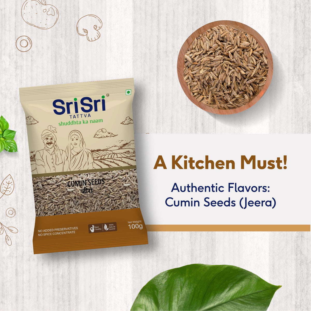 Sri Sri Tattva Cumin Seed - Jeera, 100 g