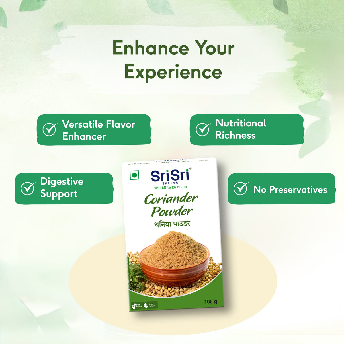 Sri Sri Tattva Coriander Powder (Dhaniya), 100 g