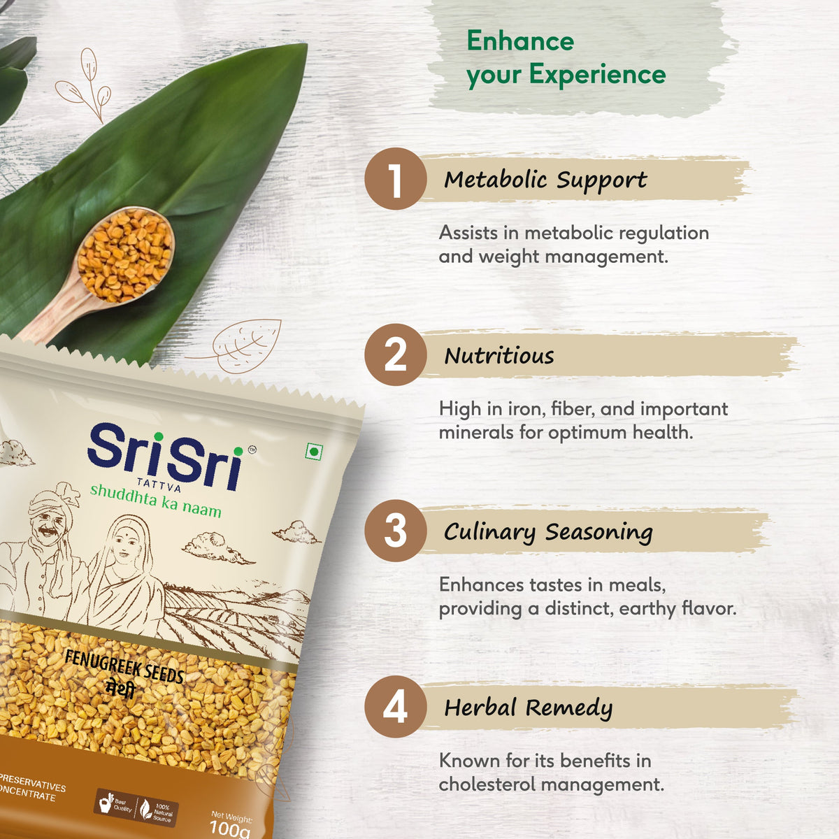 Sri Sri Tattva Fenugreek Seeds - Methi, 100 g