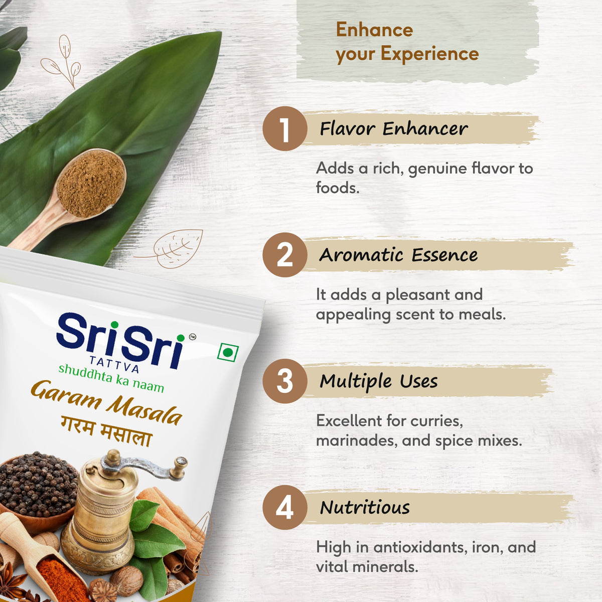 Sri Sri Tattva Garam Masala, 500 g