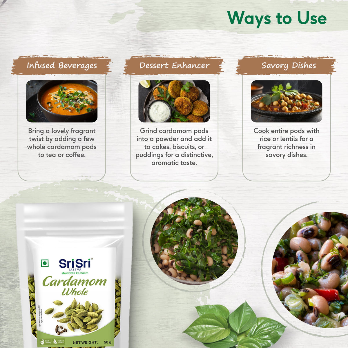 Sri Sri Tattva Cardamom Whole, 50 g