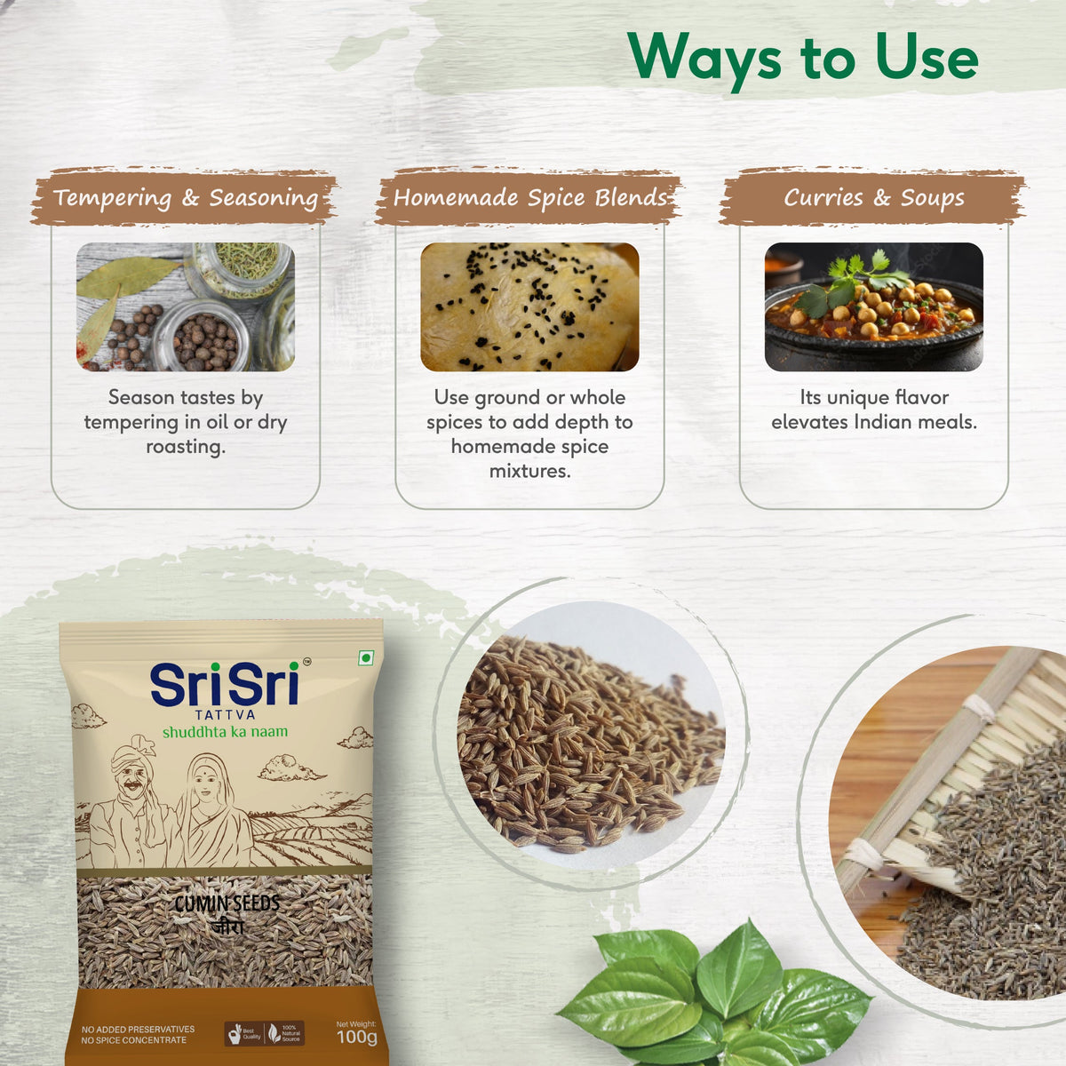 Sri Sri Tattva Cumin Seed - Jeera, 100 g