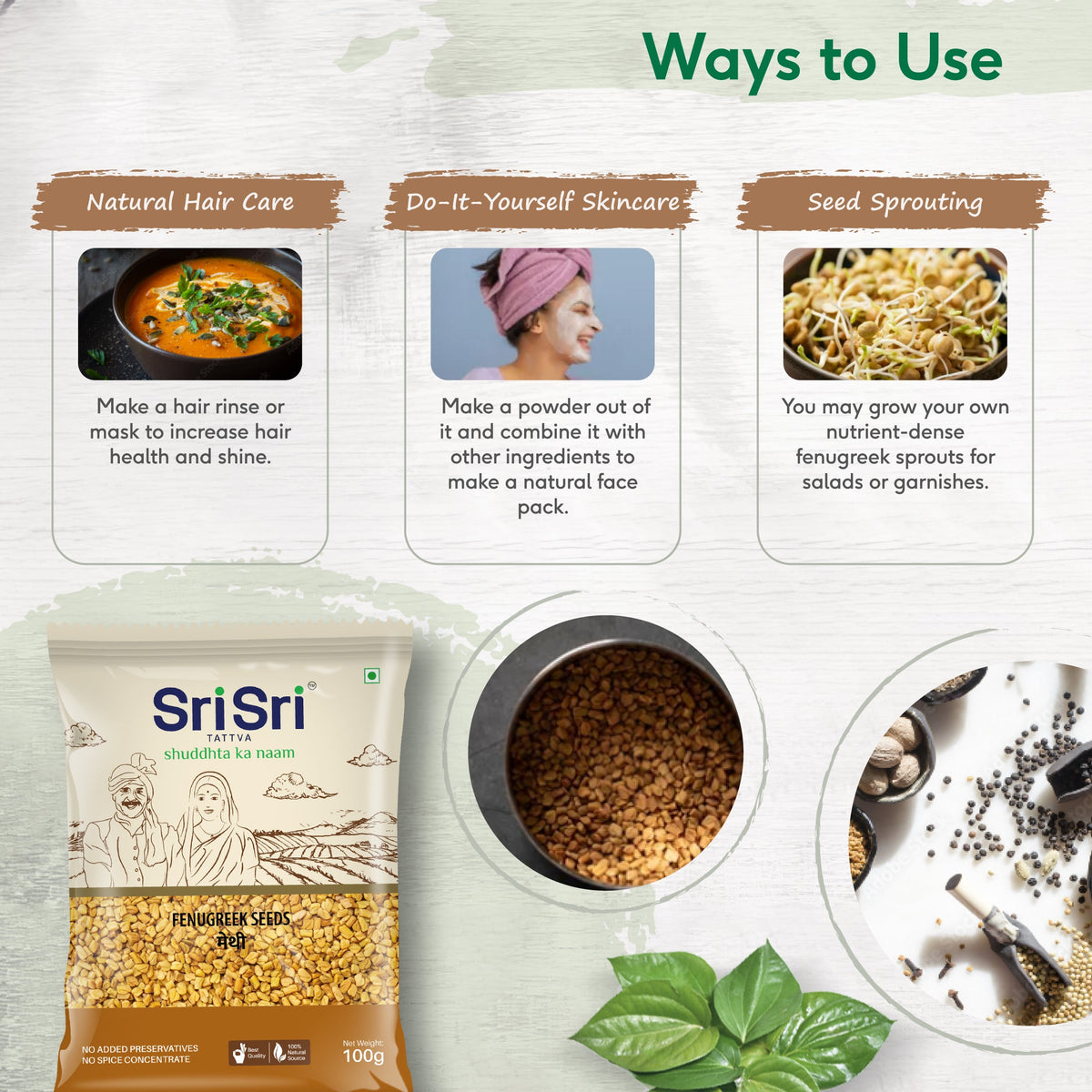 Sri Sri Tattva Fenugreek Seeds - Methi, 100 g