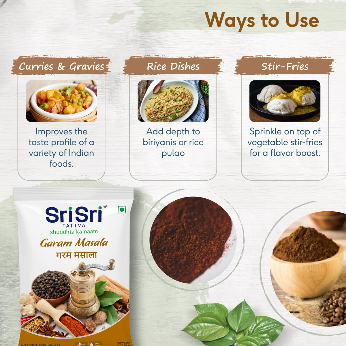 Sri Sri Tattva Garam Masala, 500 g