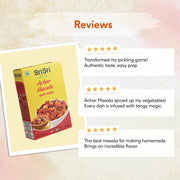 Sri Sri Tattva Achar Masala, 100 g