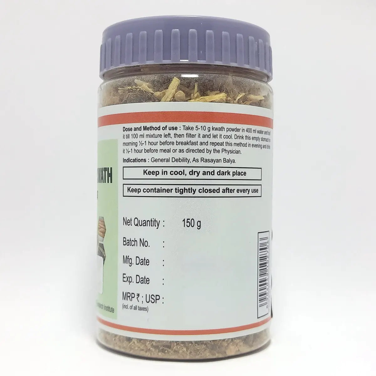 Patanjali Combo Divya Immunogrit Kwath 150 G (Jar) (Pack of 2)