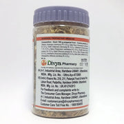 Patanjali Combo Divya Immunogrit Kwath 150 G (Jar) (Pack of 2)