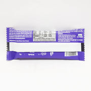 Patanjali Immunity Bar
