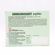 Patanjali Divya Immunogrit 60 N