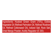 Patanjali Moong Dal Namkeen