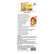 Patanjali Murmura