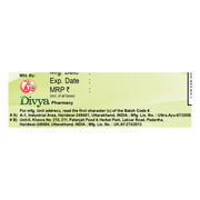 Patanjali Divya Jatyadi Ghrit