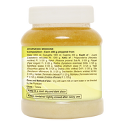 Patanjali Divya Jeevantyadi Ghrita