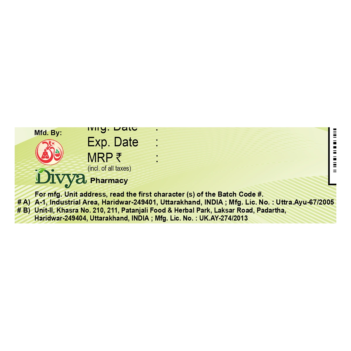 Patanjali Divya Jeevantyadi Ghrita