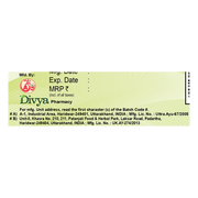 Patanjali Divya Jeevantyadi Ghrita