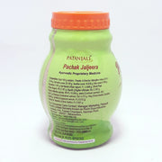 Patanjali Pachak Jaljeera
