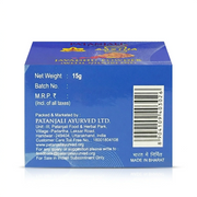 Patanjali Aastha Javadhu Powder With Nilgiri