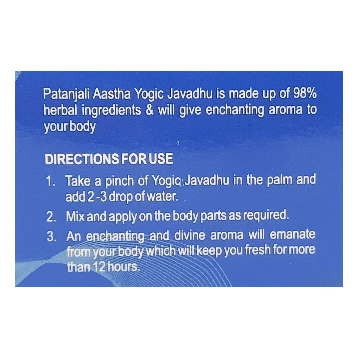 Patanjali Aastha Javadhu Powder With Nilgiri