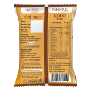 Patanjali Kodo Atta