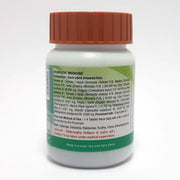Patanjali Divya Kaishore Guggul