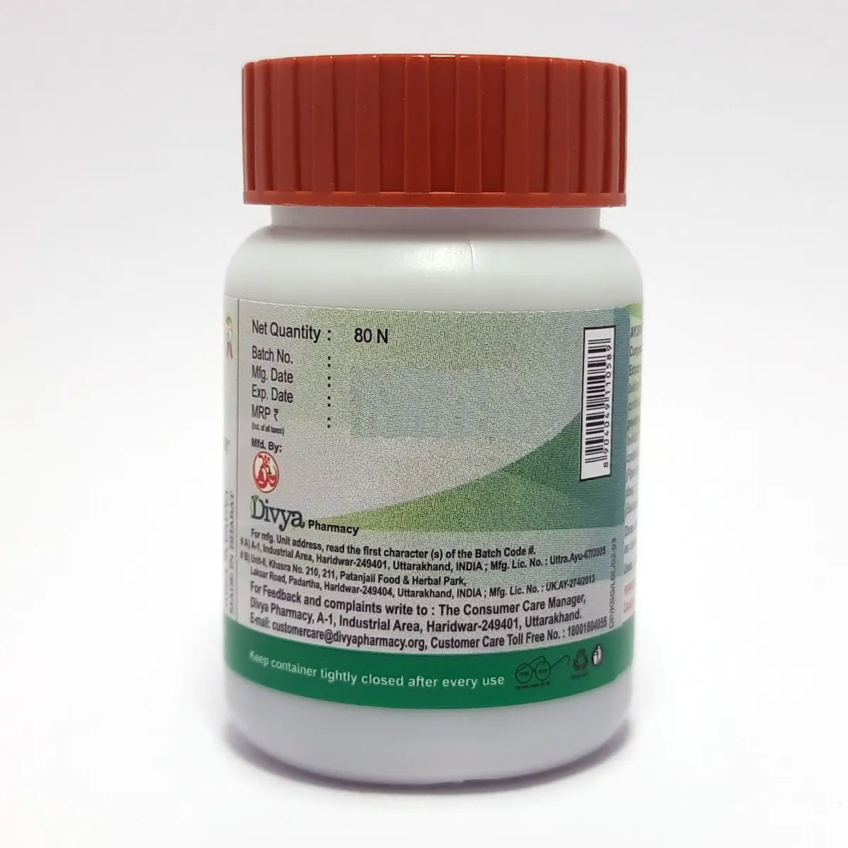 Patanjali Divya Kaishore Guggul