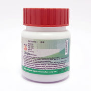 Patanjali Divya Kaishore Guggul