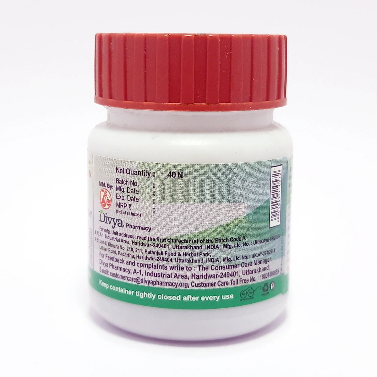 Patanjali Divya Kaishore Guggul