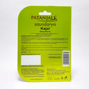 Patanjali Saundarya Kajal (Deep Black)