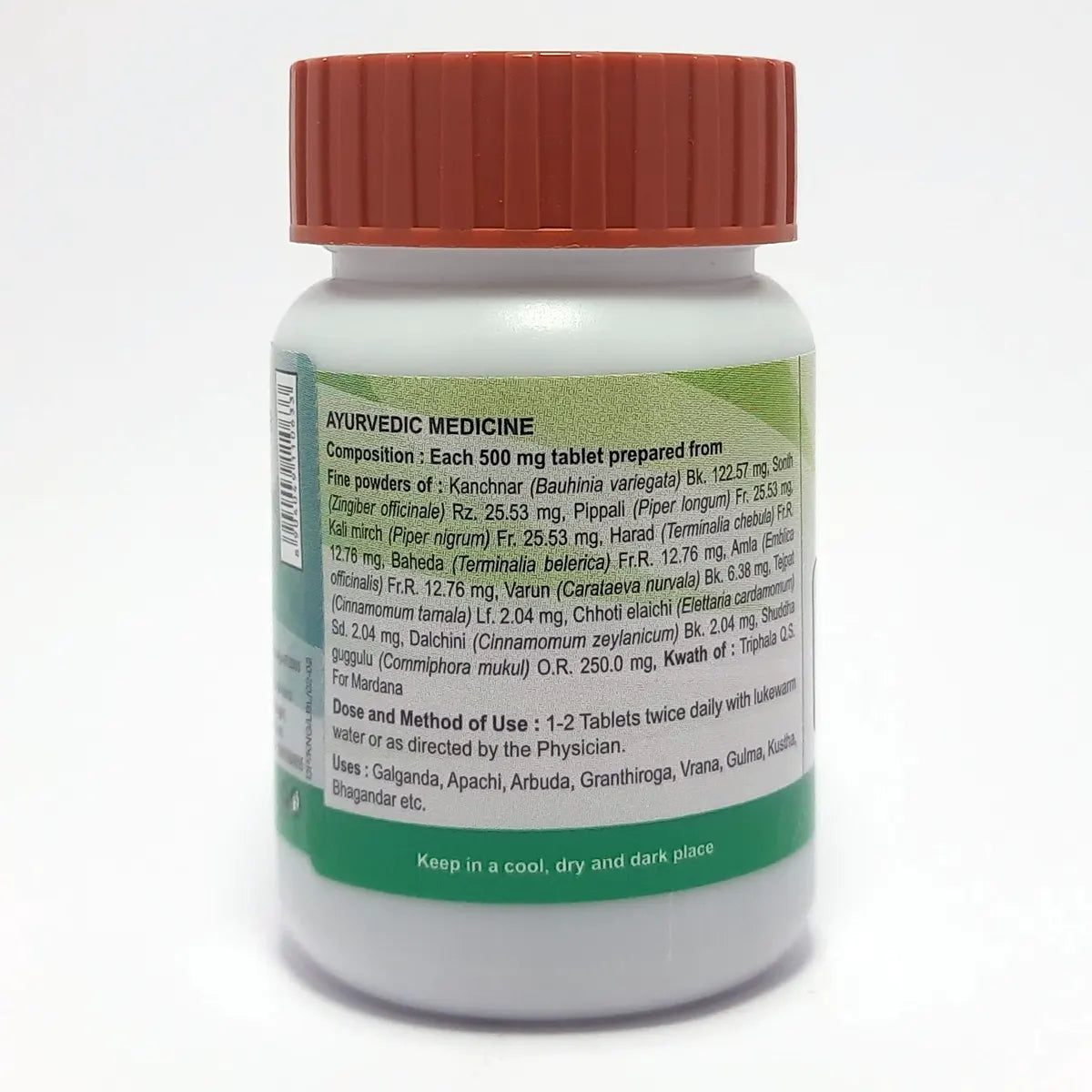 Patanjali Divya Kanchnar Guggul