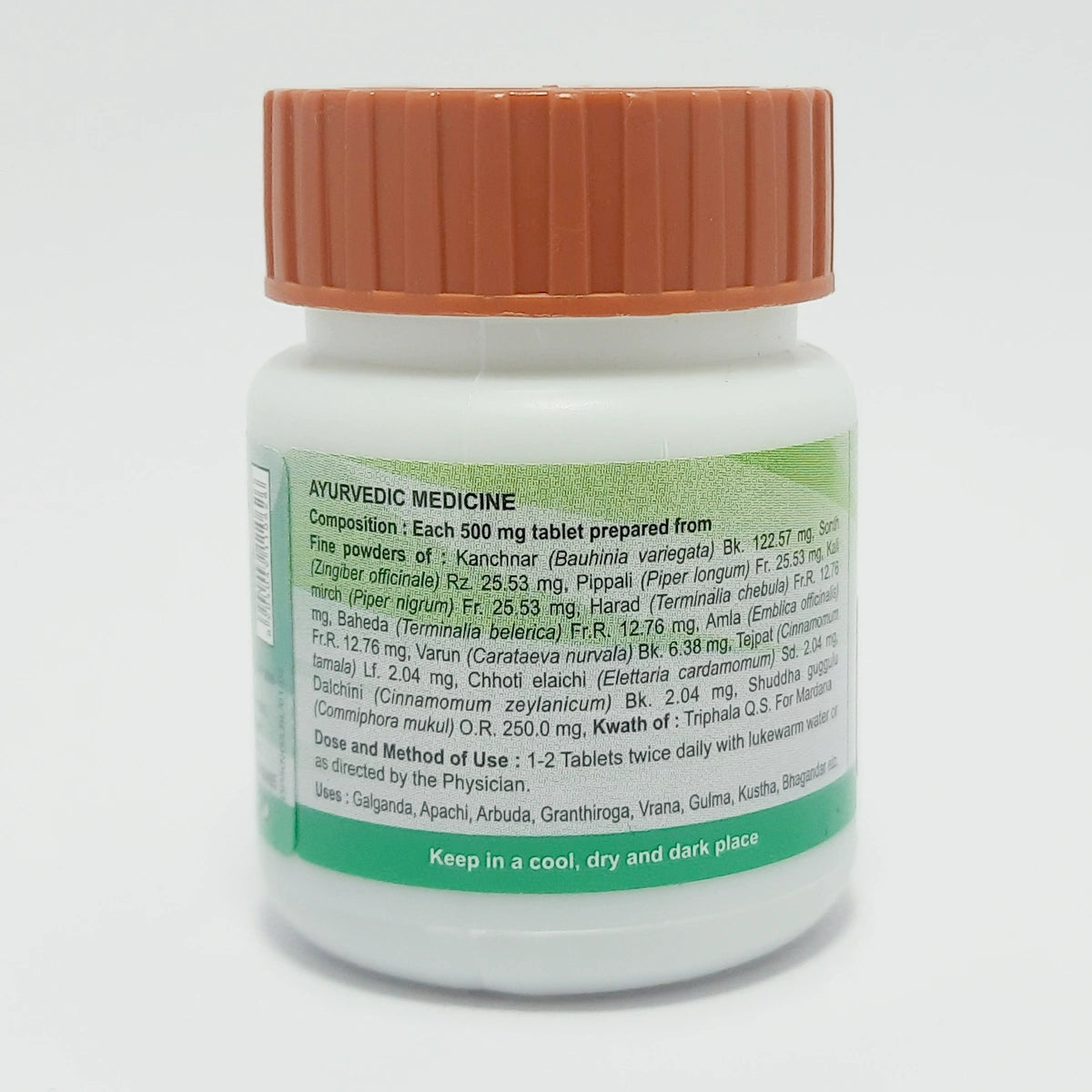 Patanjali Divya Kanchnar Guggul