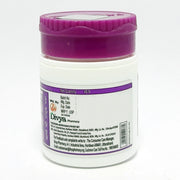 Patanjali Divya Kanthamrit Chewable Tablet 40 N