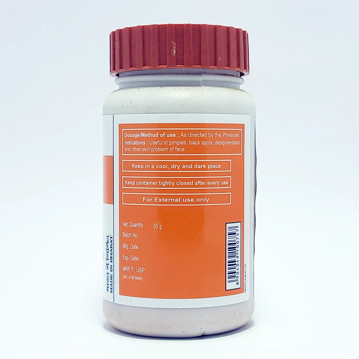 Patanjali Divya Kantilep