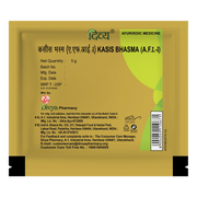 Patanjali Divya Kasis Bhasma