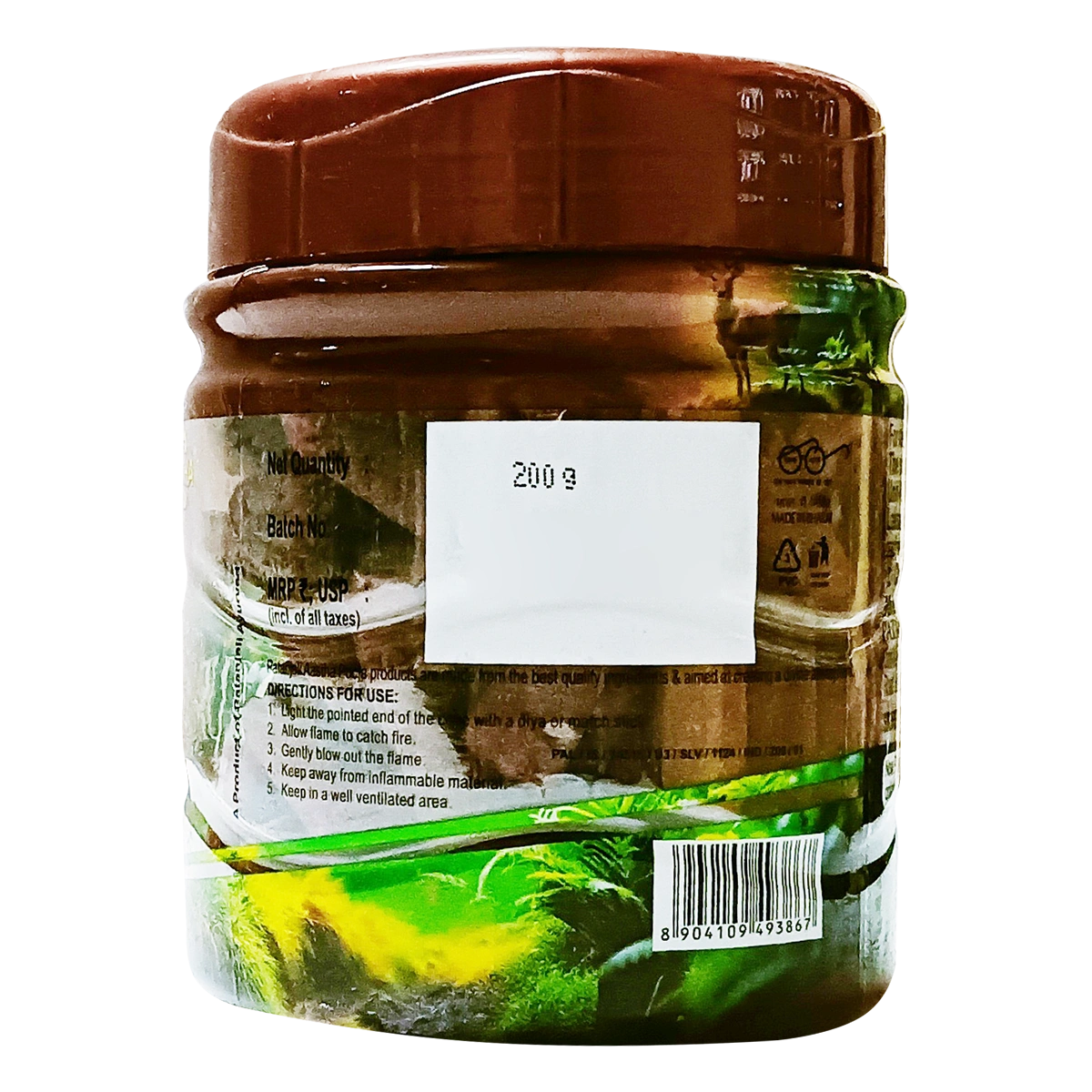 Patanjali Aastha Kasturi Cone Dhoop