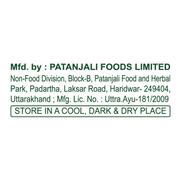 Patanjali Kesh Kanti Tel