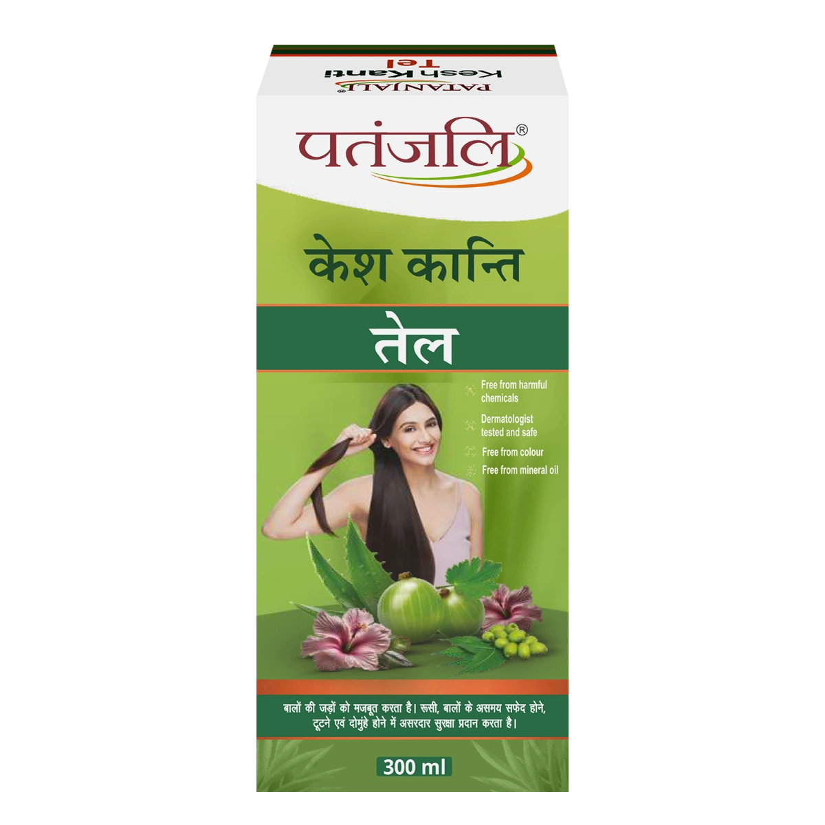 Patanjali Kesh Kanti Tel