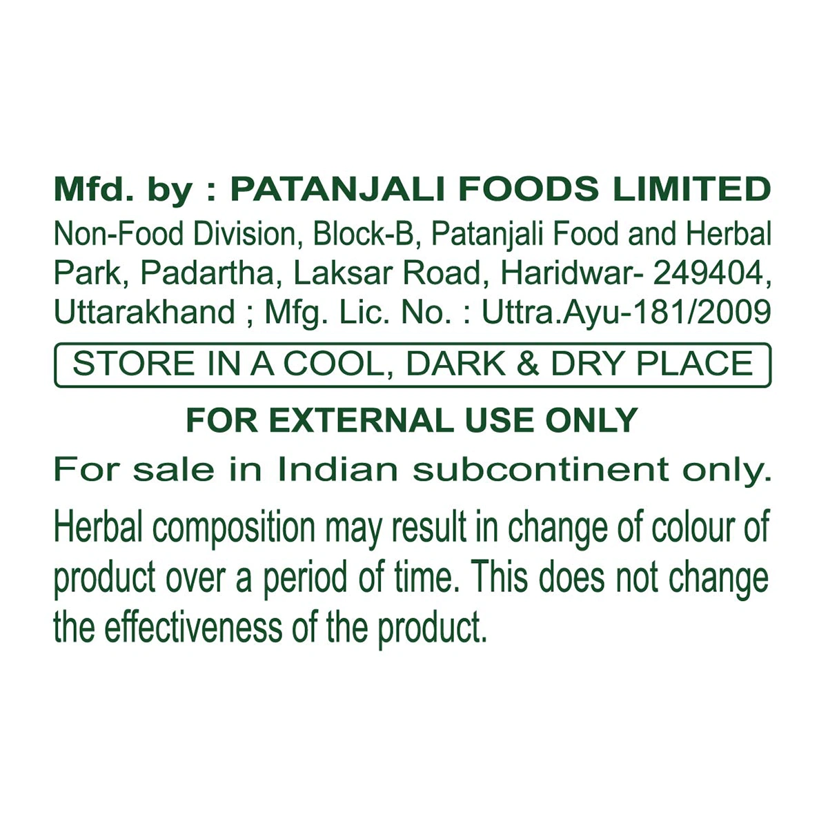 Patanjali Kesh Kanti Tel
