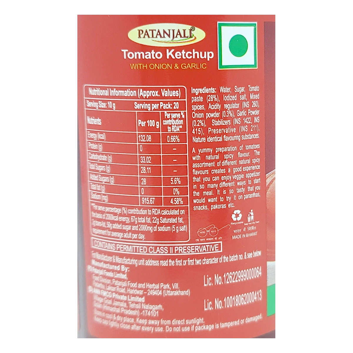 Patanjali Tomato Ketchup With Onion & Garlic (B)